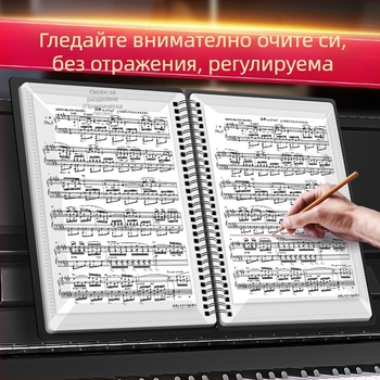Клип за нотни листове, PP материал, модел 60p, за клавирни инструменти, клип за спектрална модификация