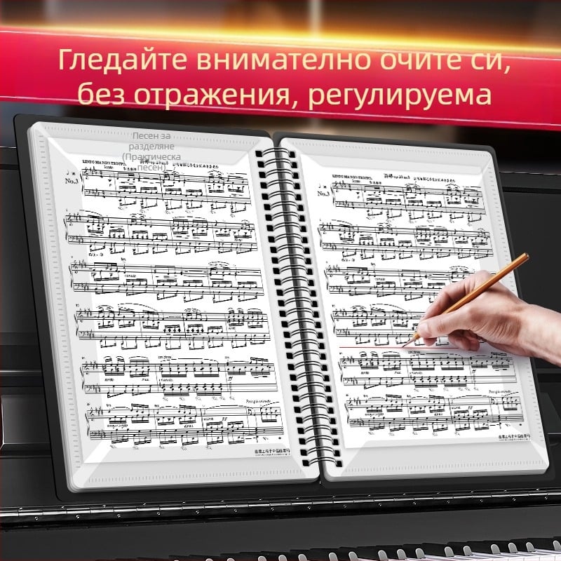 Клип за нотни листове, PP материал, модел 60p, за клавирни инструменти, клип за спектрална модификация