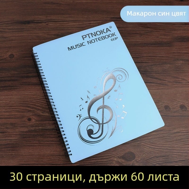 Клип за нотни листове, PP материал, модел 60p, за клавирни инструменти, клип за спектрална модификация