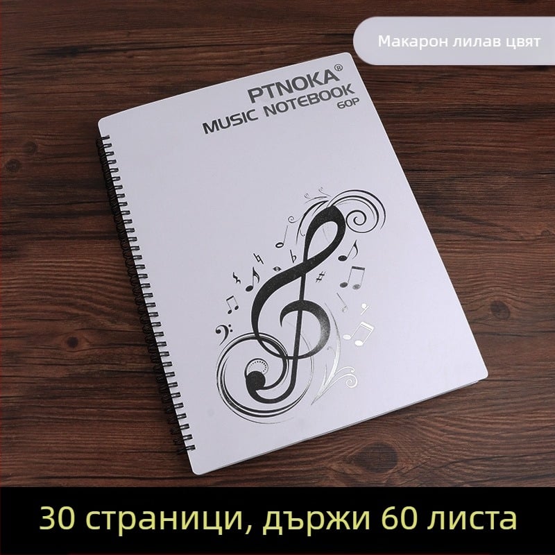 Клип за нотни листове, PP материал, модел 60p, за клавирни инструменти, клип за спектрална модификация