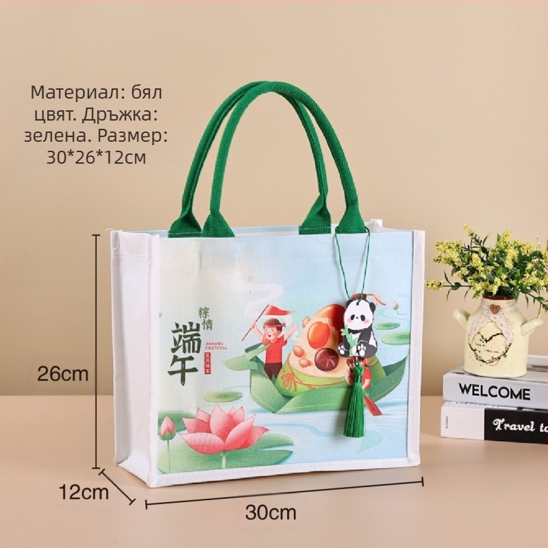 Чанта за подаръчна опаковка с ламиниран плат; екологична и стилна, печат на лого наличен; Материал: полиестер-памук; Методи на печат: ситопечат, машинен, дигитален, термотрансфер; Снабдяване: на едро и персонализирана