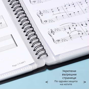 PP клип за нотни листове, регулируем sheet music clip, вместимост 10/20/30 страници, персонализация, марка LOMI/Howe