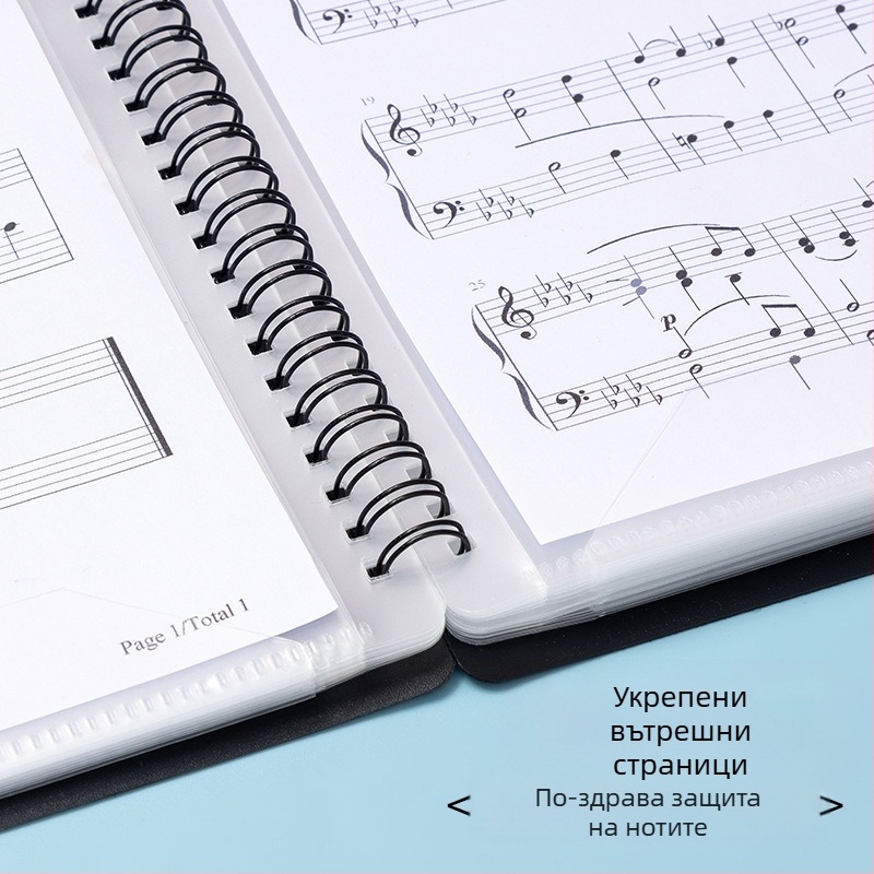 PP клип за нотни листове, регулируем sheet music clip, вместимост 10/20/30 страници, персонализация, марка LOMI/Howe