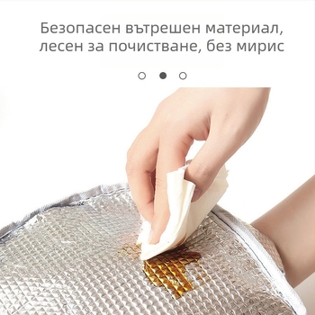 Изолирана чанта за обяд от Oxford плат, модел C80501, с карикатурен принт, голям капацитет за работа и училище