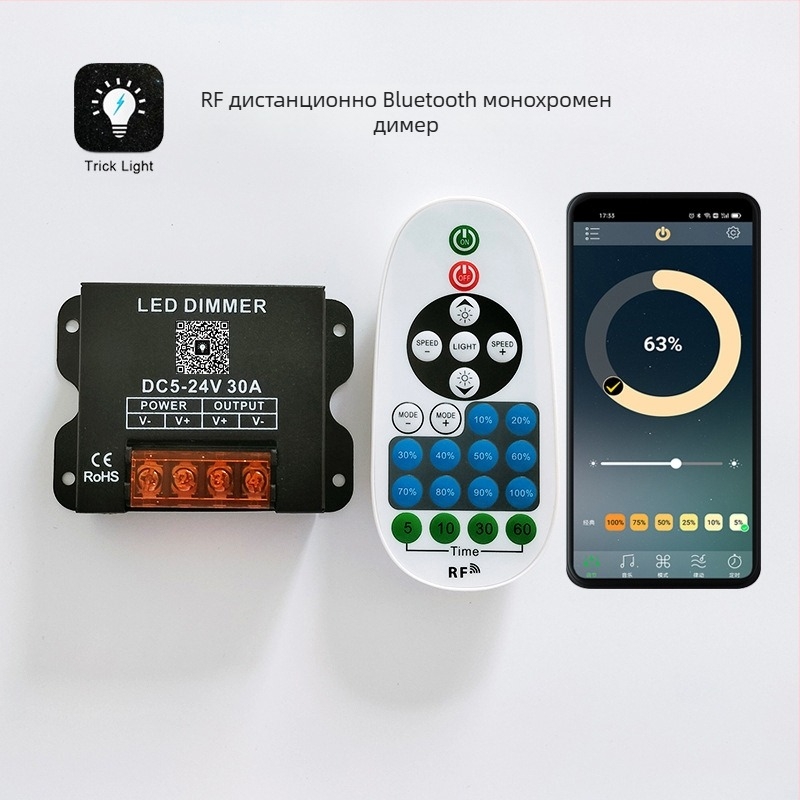 ZHENHUA KY-RF23-D1 RF димер за ниско напрежение LED ленти, DC12-24V, RF23-key дистанционно управление