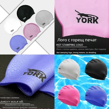 Шапка за плуване от силикон - водоустойчива, удобна, висока еластичност, унисекс, за възрастни, за басейн (Материал: силикон; Модел: едноцветен; Подходяща: възрастни; Сценарий: басейн)