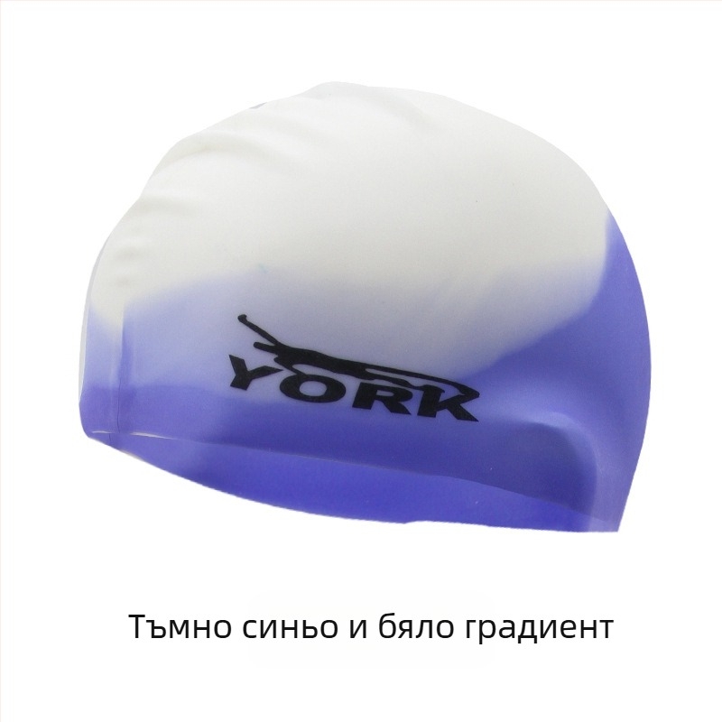 Шапка за плуване от силикон - водоустойчива, удобна, висока еластичност, унисекс, за възрастни, за басейн (Материал: силикон; Модел: едноцветен; Подходяща: възрастни; Сценарий: басейн)