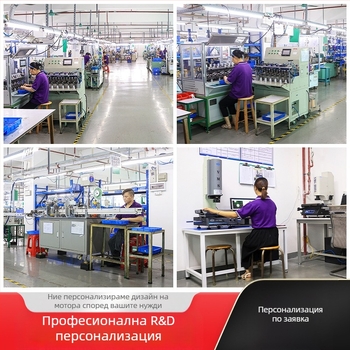 Четков мотор, микромотор, DC <36V (Марка: XINLIMOTOR/motor; Напрежение: DC <36V; Сертификация: ISO9001)