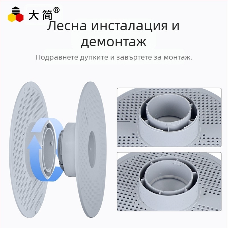 Разглобяема тава за 3D печатни консумативи, повторно използваема, устойчива на високи температури, 90° разглобяване