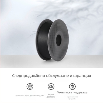 ASA-CF филамент за 3D печат с въглеродно влакно – висока здравина, твърдост, устойчив на външни условия, устойчивост на деформация