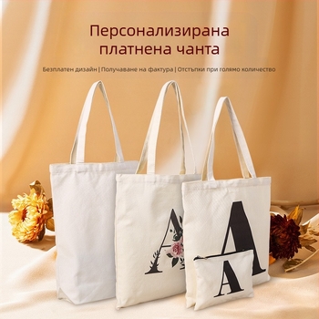 Платнена чанта за персонализирана реклама, ръчно боядисан дизайн; възможност за печат на лого; стил: чанта/раница; произход: Уензоу, Zhejiang