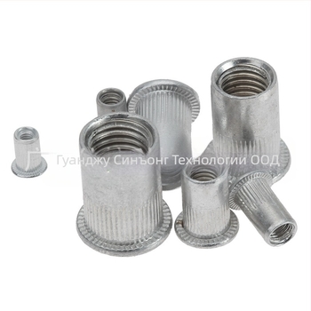 Ръчен комплект за нитгайки, 125 бр., алуминиеви нитгайки M3–M12, в кутия, без обработка на повърхността