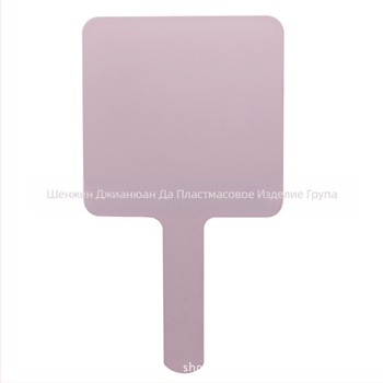 Подаръчно огледало, ABS рамка, сребърно огледало, печатано лого, предназначено за бизнес подаръци