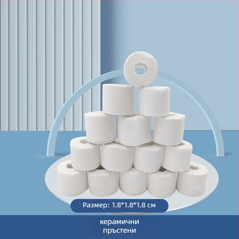 Аквариумна филтърна среда: керамично колце и стъклено колце за биохимично филтриране, 500 г