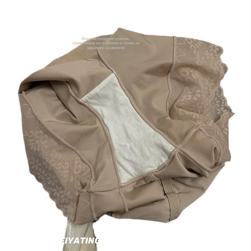 Формуващи долнища с висока талия от найлон – оформят талията, дишащи, антибактериален хастар в чатала