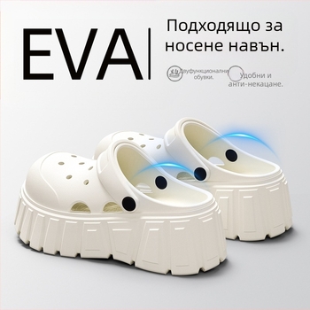 Crocs женски сандали с дебел под, дишаща EVA горна част, EVA подметка, дебелина над 3.5 cm, инжекционно формовани, лято 2025
