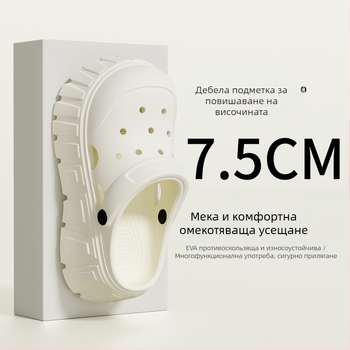 Crocs женски сандали с дебел под, дишаща EVA горна част, EVA подметка, дебелина над 3.5 cm, инжекционно формовани, лято 2025