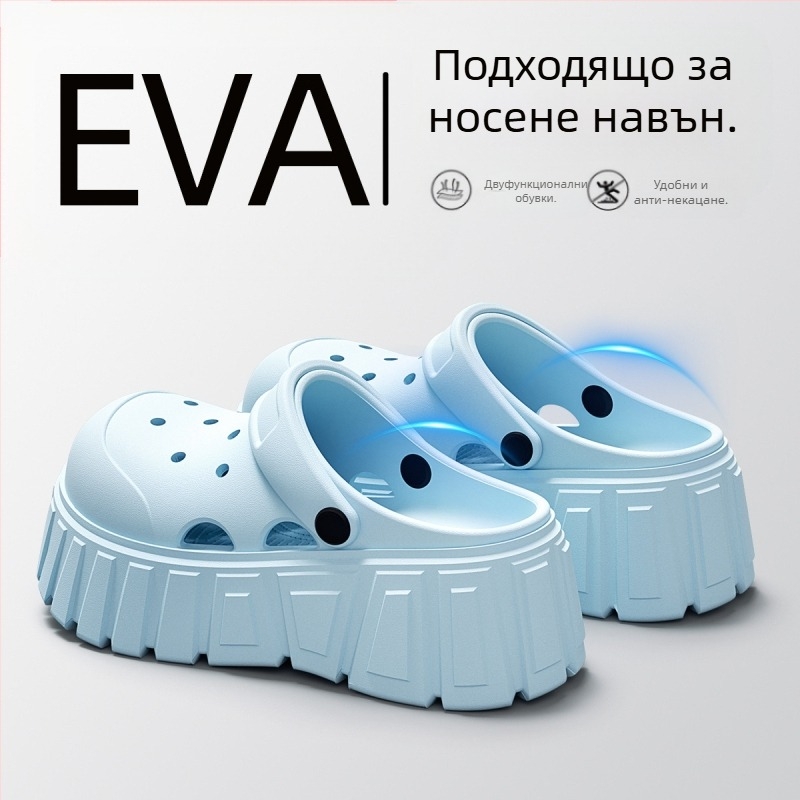 Crocs женски сандали с дебел под, дишаща EVA горна част, EVA подметка, дебелина над 3.5 cm, инжекционно формовани, лято 2025