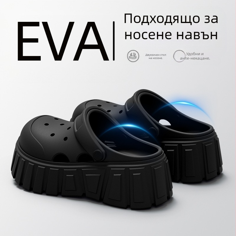 Crocs женски сандали с дебел под, дишаща EVA горна част, EVA подметка, дебелина над 3.5 cm, инжекционно формовани, лято 2025
