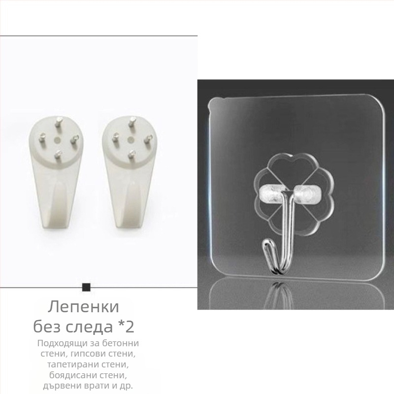 Железна закачалка за дрехи с мотив на лист за входна врата, без пробиване, товароподемност 5–10 кг, стил лайт лукс