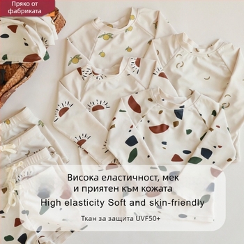 Beilixing двукомпонентен бански за момчета с дълъг ръкав, UV защита, бързосъхнещ, полиестерна материя, висока еластичност, корейски стил с флорални мотиви