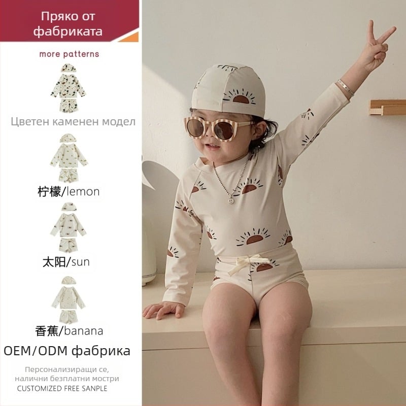 Beilixing двукомпонентен бански за момчета с дълъг ръкав, UV защита, бързосъхнещ, полиестерна материя, висока еластичност, корейски стил с флорални мотиви