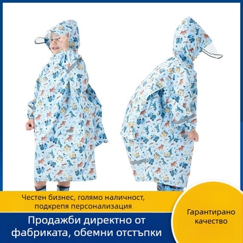 Детско дъждовно пончо Cartoon стил | Марка: JIPILI/Level Stick | Тъкан: набивана | Водоустойчив PU слой | Лого отпечатано