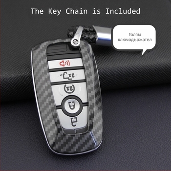 ABS кейс за ключове Ford Mondeo, Edge, Explorer, Mustang, F-150 и F-250 – защитен корпус за дистанционно управление
