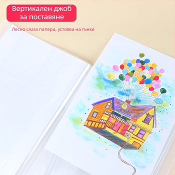 Chihai матово прозрачно пластмасово Data Book за арт колекция скици, 20 страници, 0,8 мм дебелина, печатано лого