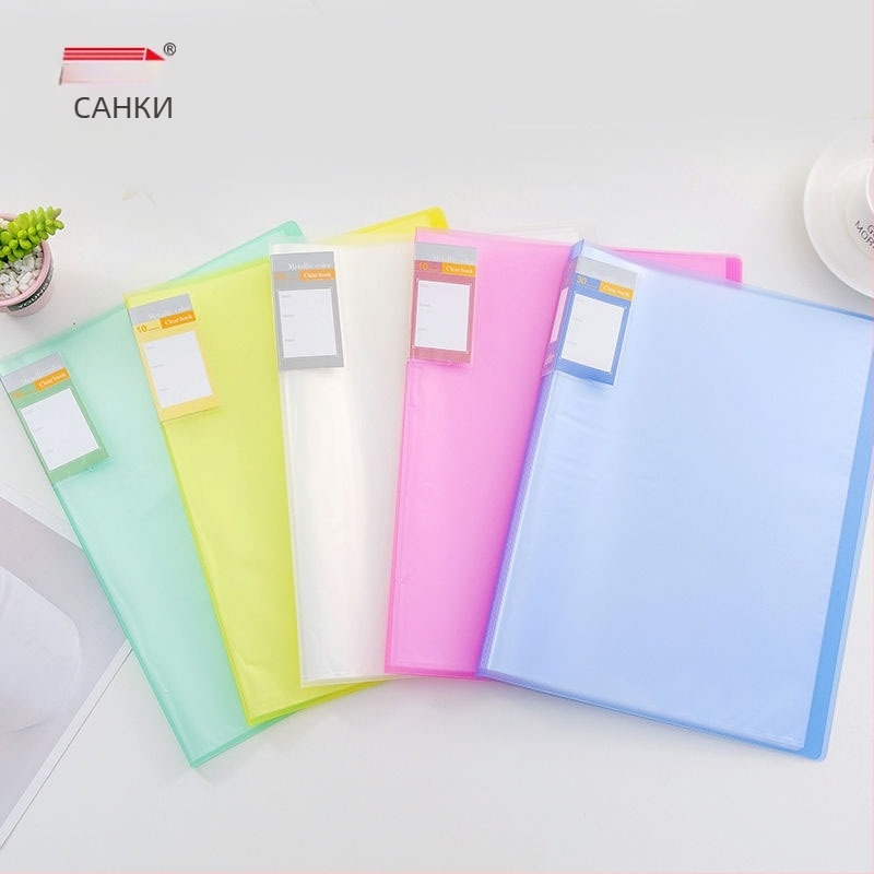 Chihai матово прозрачно пластмасово Data Book за арт колекция скици, 20 страници, 0,8 мм дебелина, печатано лого