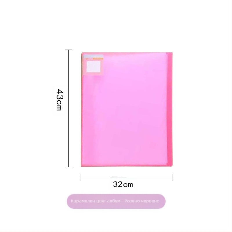 Chihai матово прозрачно пластмасово Data Book за арт колекция скици, 20 страници, 0,8 мм дебелина, печатано лого