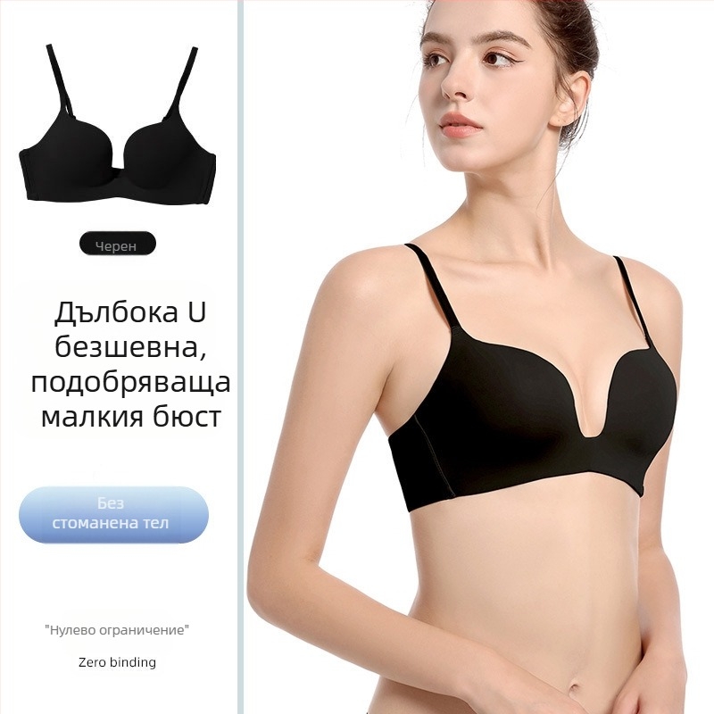 Дамски безжичен дишащ дишащ бюстгальтер, 3/4 чашка, нейлон с подплата от полиестер, задно закопчаване с двойна редица куки, фиксирани презрамки