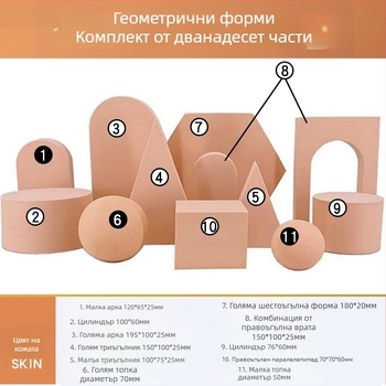 Фонов борд EVA за заснемане на продукти, подходящ за снимки на продукти, със лиценз за частна марка