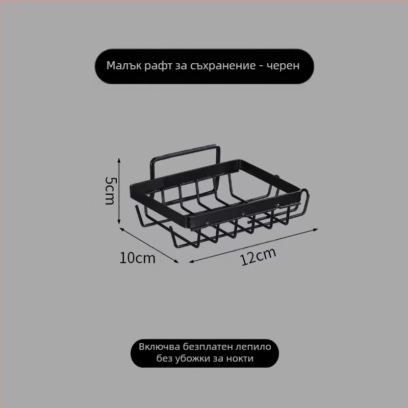 2-етажен стенен метален стелаж за баня, без пробиване, вакуумно закрепване, сгъваем и регулируем