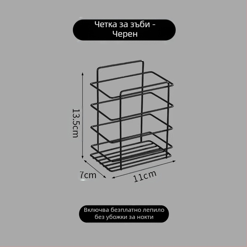 2-етажен стенен метален стелаж за баня, без пробиване, вакуумно закрепване, сгъваем и регулируем