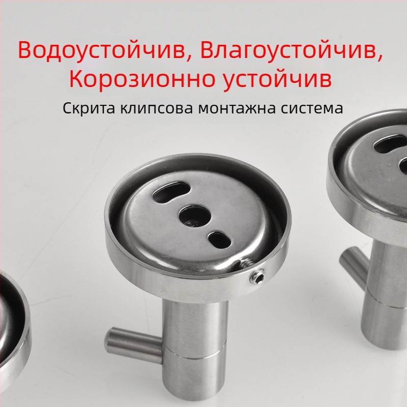 Комплект за баня – 304 неръждаема стомана, без пробиване, модерен минималистичен стил, марка Youhonggao