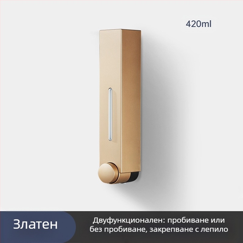 Стенен дозатор за сапун и шампоан, ABS, ръчно натискане, модерен минималистичен стил, баня и кухня, марка British Hansha