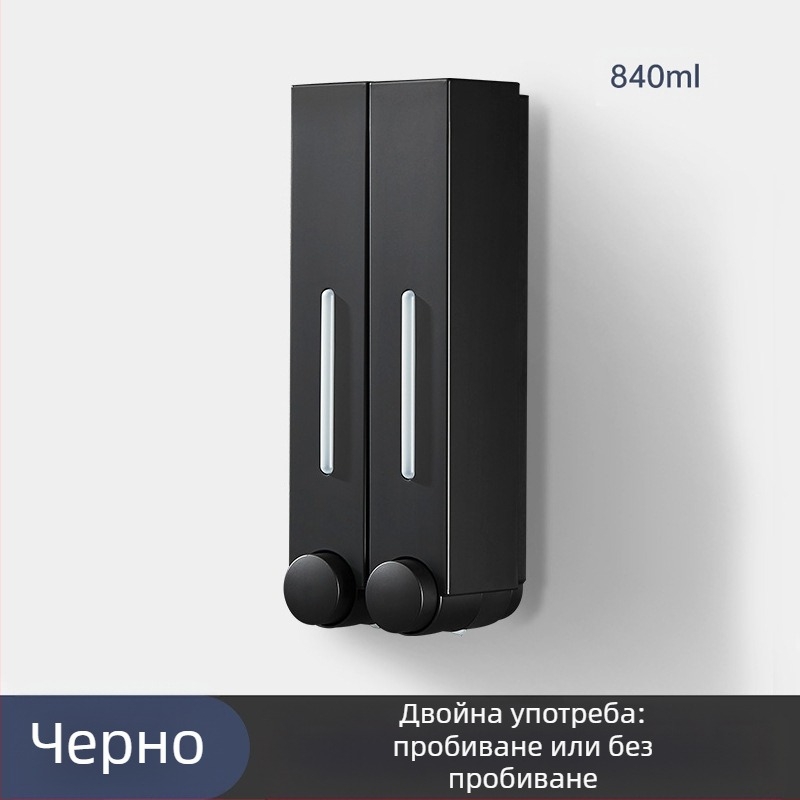 Стенен дозатор за сапун и шампоан, ABS, ръчно натискане, модерен минималистичен стил, баня и кухня, марка British Hansha