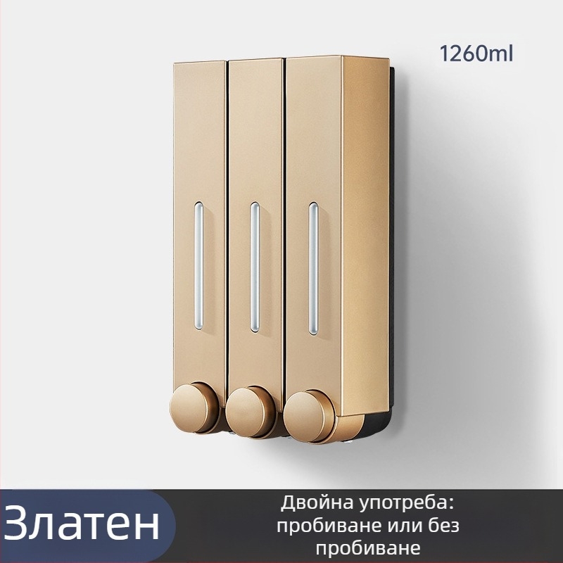 Стенен дозатор за сапун и шампоан, ABS, ръчно натискане, модерен минималистичен стил, баня и кухня, марка British Hansha