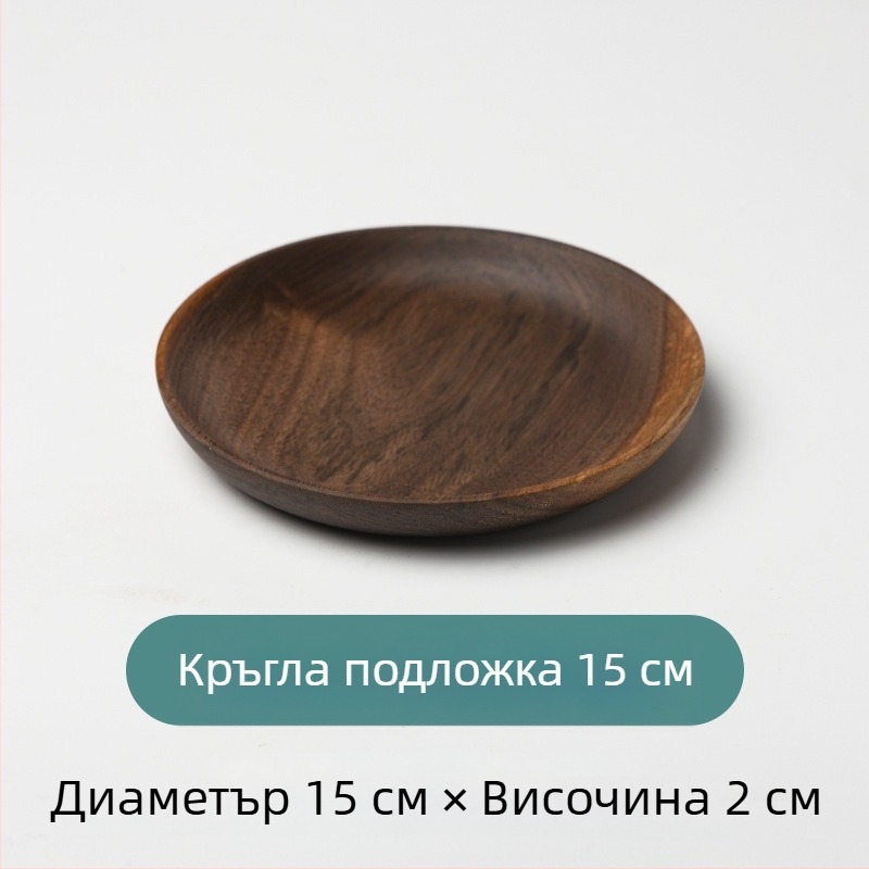 Дървен сервиращ съд за суши и плодове, кръгъл, японски стил, повърхност със спрей боя, отпечатано лого