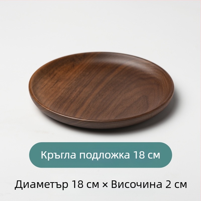 Дървен сервиращ съд за суши и плодове, кръгъл, японски стил, повърхност със спрей боя, отпечатано лого