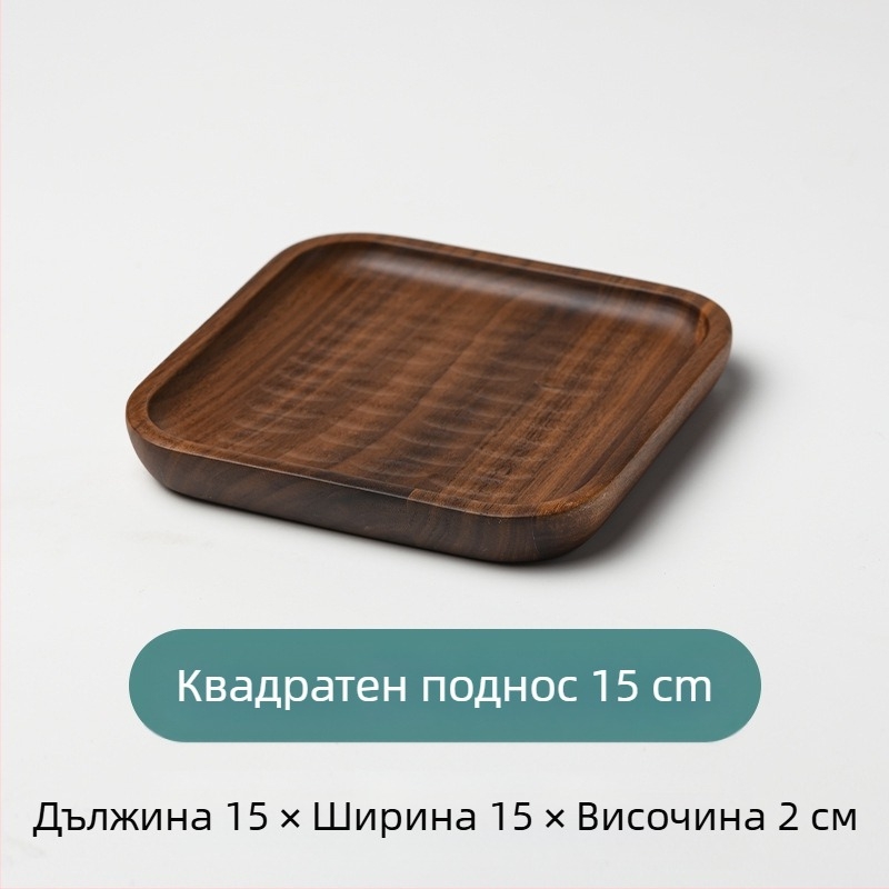 Дървен сервиращ съд за суши и плодове, кръгъл, японски стил, повърхност със спрей боя, отпечатано лого
