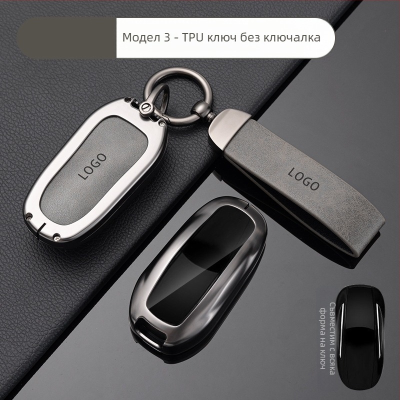 Tesla Model 3 Кейс за ключове — Нова версия, защитен корпус за дистанционно управление и карта за ключа, цинкова сплав, висок клас стил