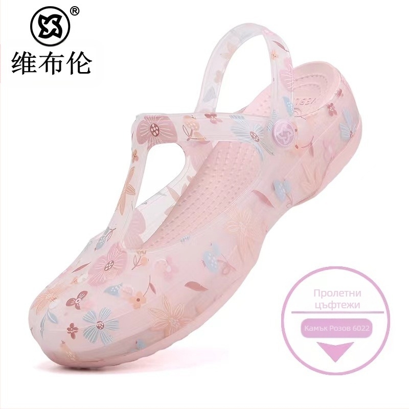 Crocs стил сандали за жени, EVA подметка, PVC горна част, антихлъзгащи, дишащи, 3-5 cm дебелина на подметката