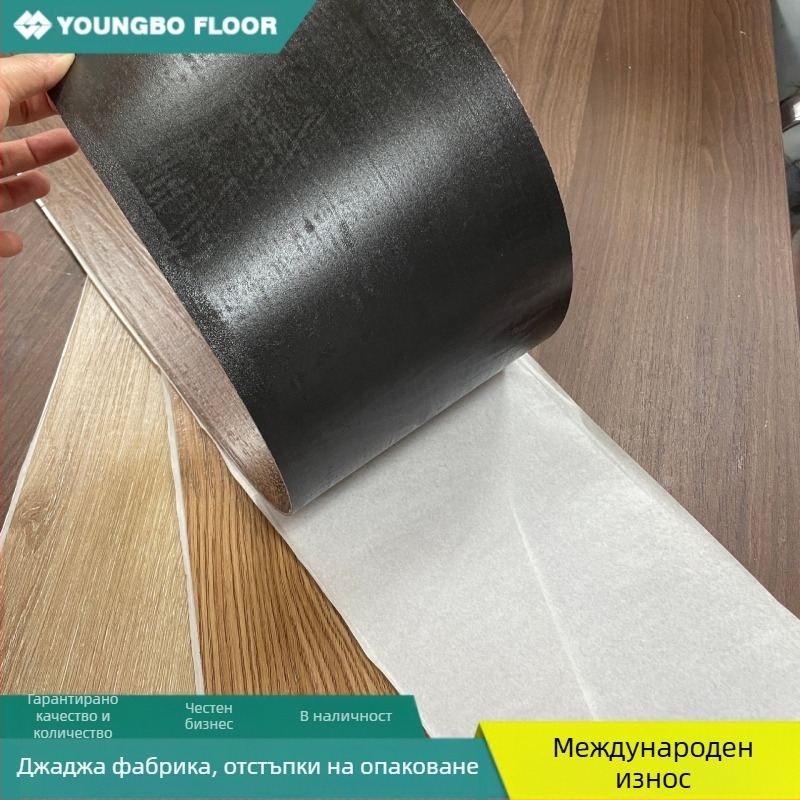 Самозалепваща PVC подова настилка (LVT) с дървесен модел, имитираща дърво, дебелина 1,5 мм, подсилена износоустойчивост, модерен минимализъм