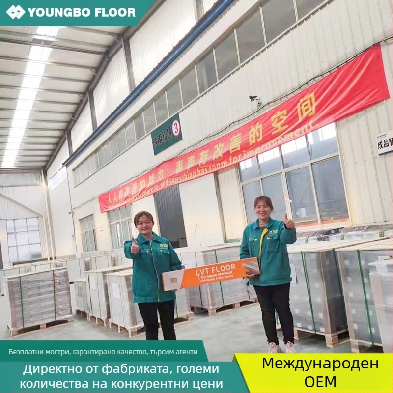 Самозалепваща PVC подова настилка (LVT) с дървесен модел, имитираща дърво, дебелина 1,5 мм, подсилена износоустойчивост, модерен минимализъм