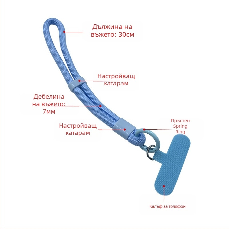 Телефонна каишка от полиестер, пластмасова катарама, геометрична висулка, ръчна изработка