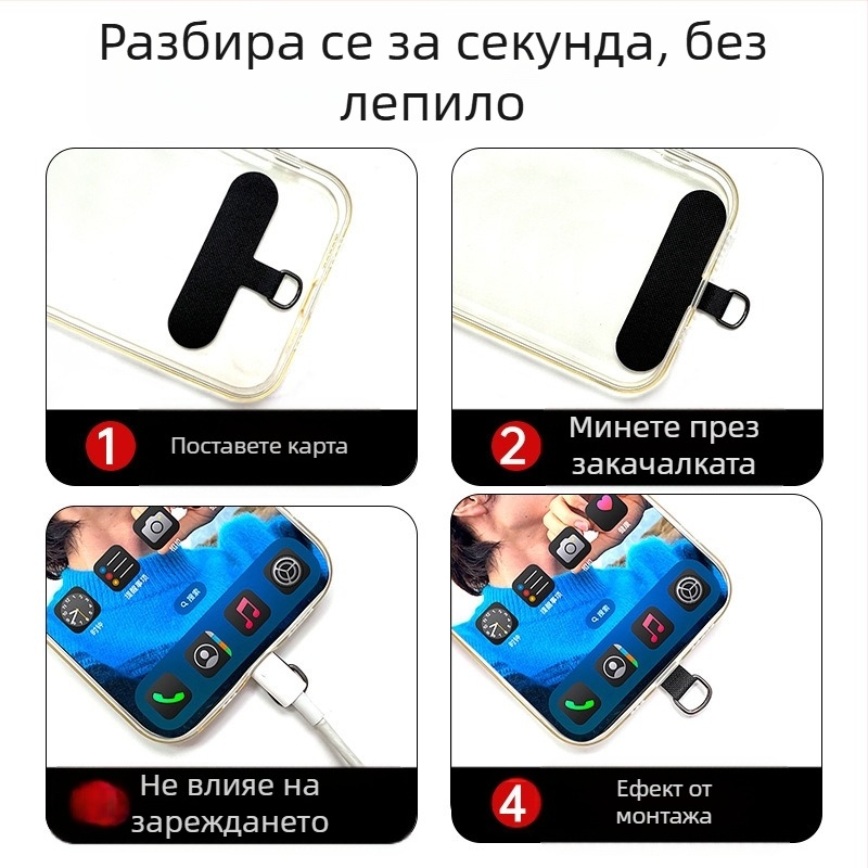 Телефонна каишка от полиестер, пластмасова катарама, геометрична висулка, ръчна изработка