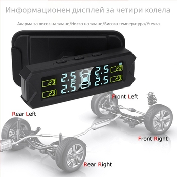TPMS датчик за мониторинг на налягането в гумите Che Shitong TY21-22 — диапазон 0-8 Bar, цифров дисплей, електронен измервател, мини дизайн