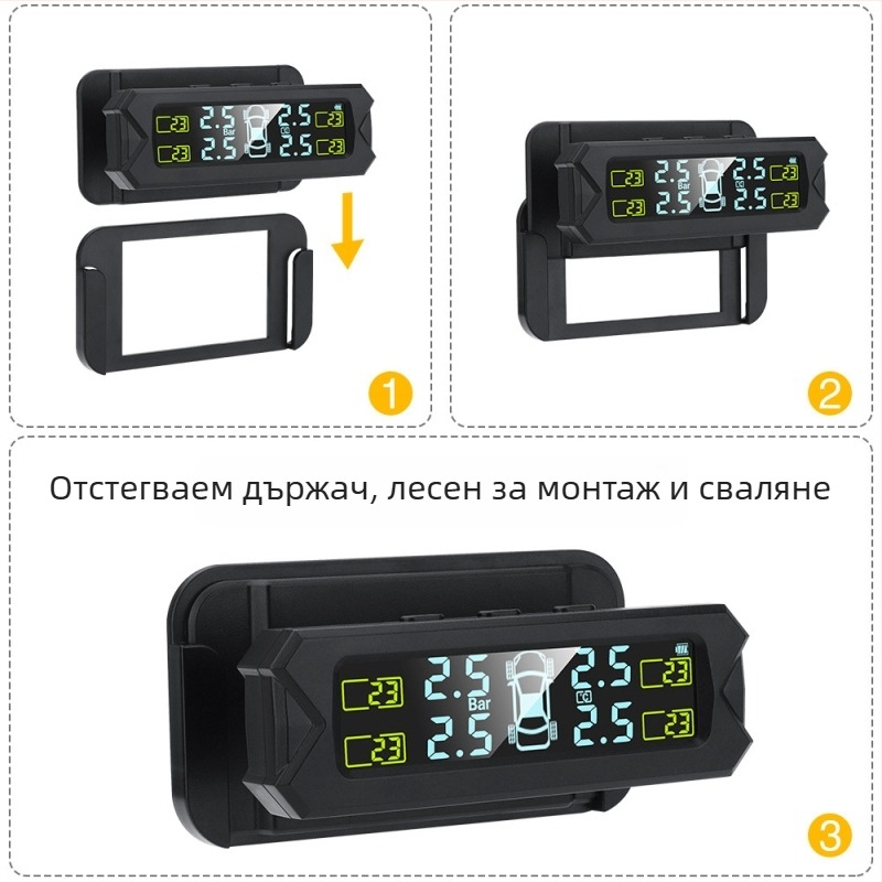 TPMS датчик за мониторинг на налягането в гумите Che Shitong TY21-22 — диапазон 0-8 Bar, цифров дисплей, електронен измервател, мини дизайн